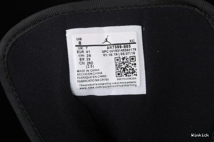 BLACK RETRO MUSHROOM 1 AH7389-003 - HIGH JORDAN 0727